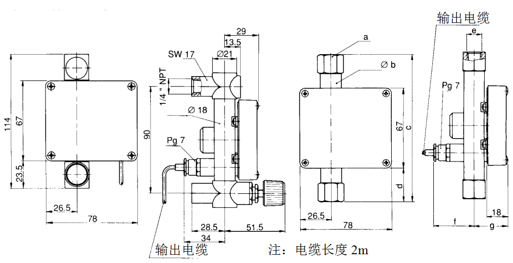 法蘭微小型金屬轉(zhuǎn)子流量計(jì)外形尺寸